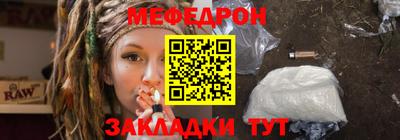 героин Изобильный
