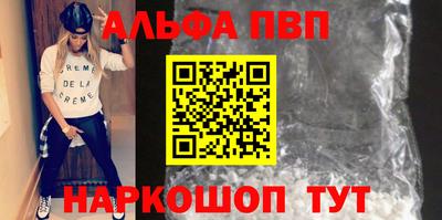 ECSTASY Ирбит