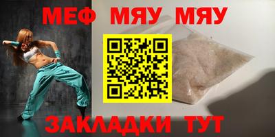 ECSTASY Ирбит