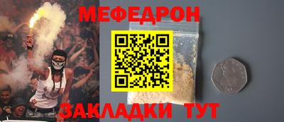 гашиш Ипатово