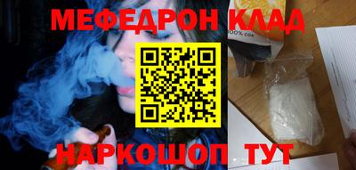 героин Изобильный