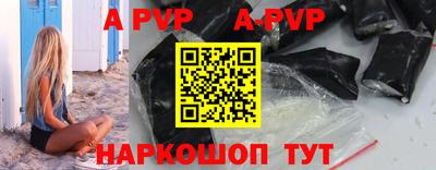 ECSTASY Ирбит