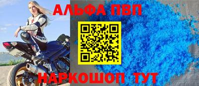 гашиш Ипатово