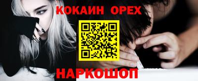 героин Изобильный