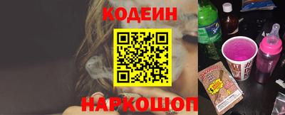 гашиш Ипатово
