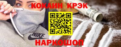 ECSTASY Ирбит