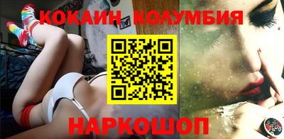 гашиш Ипатово