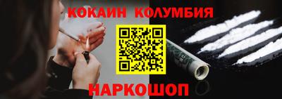 героин Изобильный