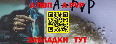 ECSTASY Ирбит