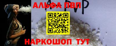 героин Изобильный