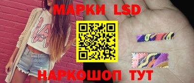 героин Изобильный
