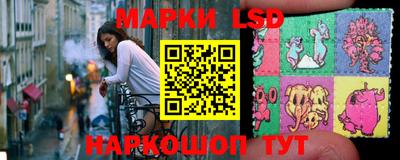 героин Изобильный