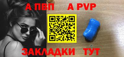 ECSTASY Ирбит
