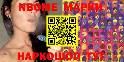 ECSTASY Ирбит