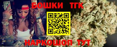 ECSTASY Ирбит