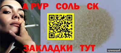 ECSTASY Ирбит