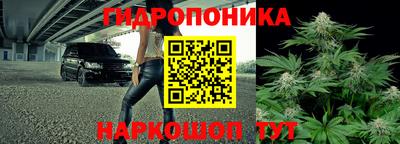 героин Изобильный