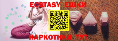 героин Изобильный