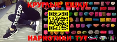 героин Изобильный