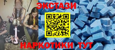 героин Изобильный