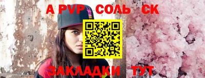 героин Изобильный