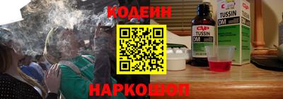 ECSTASY Ирбит