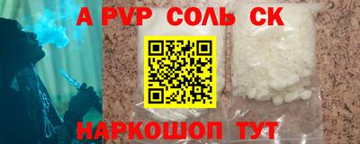 ECSTASY Ирбит