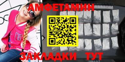 гашиш Ипатово