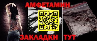 героин Изобильный