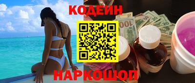 ECSTASY Ирбит