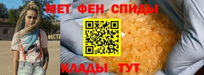гашиш Ипатово