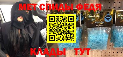 героин Изобильный