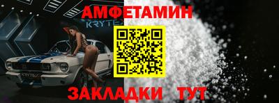гашиш Ипатово
