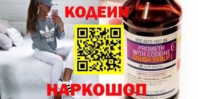 героин Изобильный