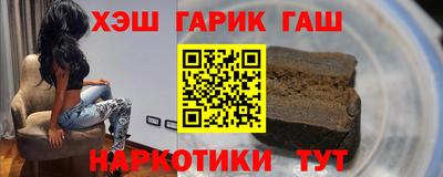 ECSTASY Ирбит