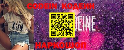 ECSTASY Ирбит