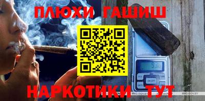 ECSTASY Ирбит