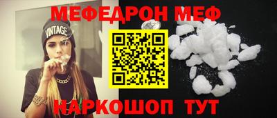 гашиш Ипатово