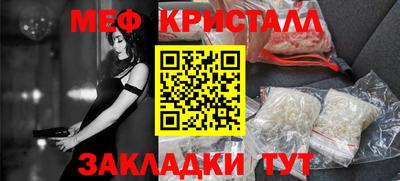 героин Изобильный